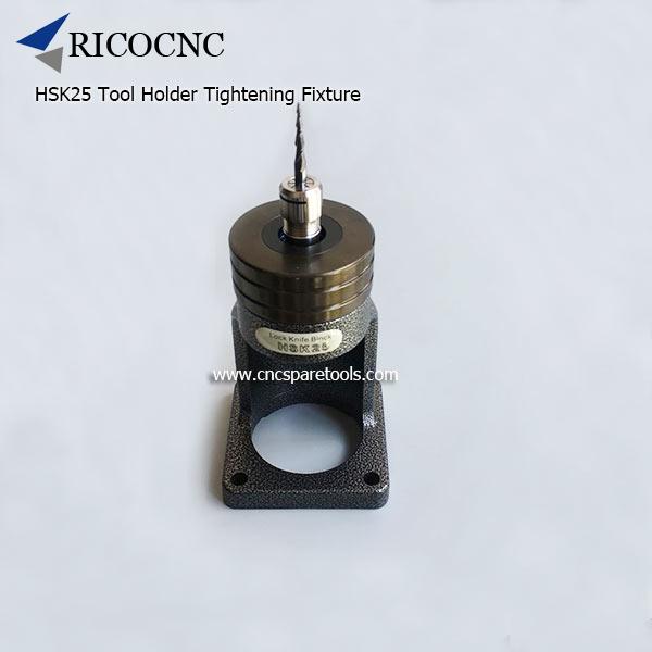HSK25 Locking Device HSK 25E Tool Holder Tightening Fixture Stands